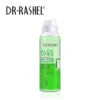 DR RASHEL ALOE VERA SMOOTHING & MOISTURE ESSENCE SPRAY