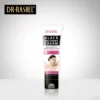 DR RASHEL PRIVATE PART BLACK WHITENING CREAM