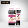 DR RASHEL PRIVATE PART BLACK WHITENING CREAM