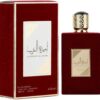 Ameerat Al Arab Princess Of Arabia Perfume EDP 100ml Perfume Attar Ul Arabia Women fragrance