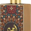 Ajwad For Unisex By Lattafa Eau De Parfum - 60ML