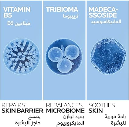 La Roche Posay Cicaplast Baume B5+ Ultra Reparing Soothing Balm 40ml / 100ml - Image 3