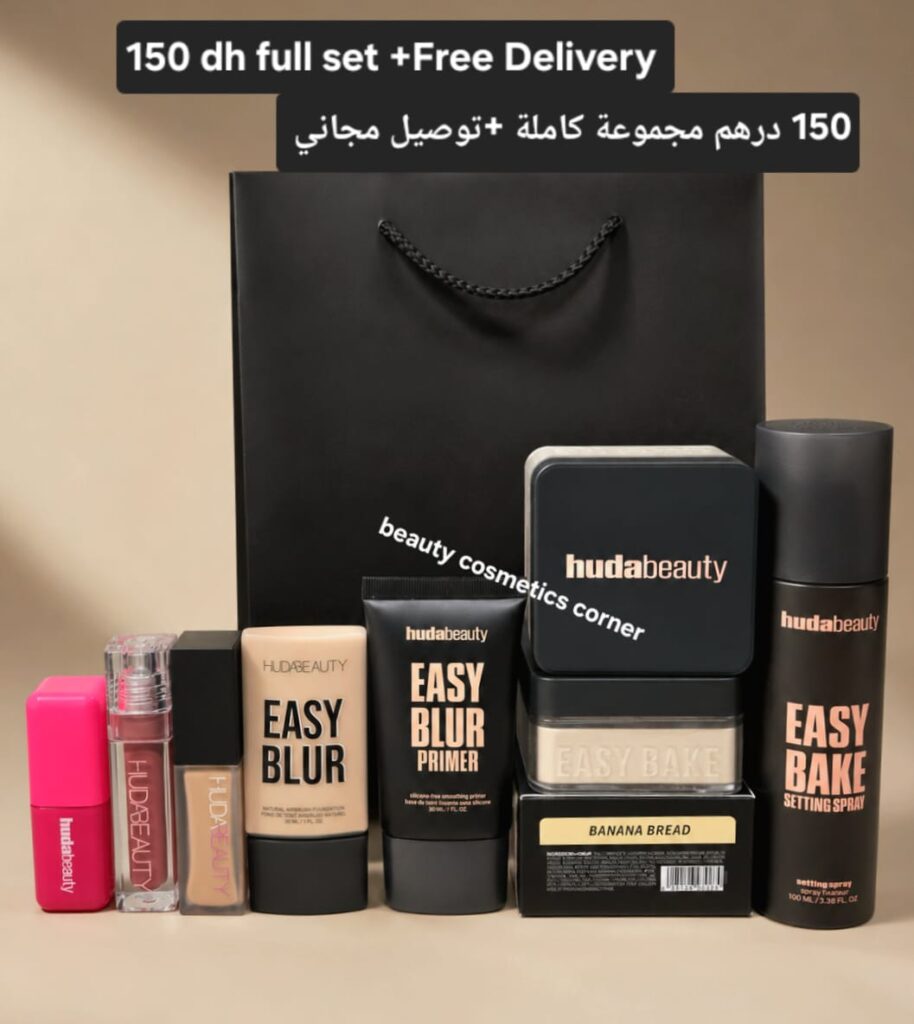 Makeup kit full set combo offer ( code 39 )